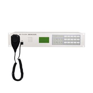 GST-TS9000消防电话