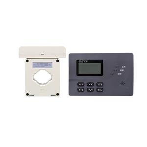 DH-GSTN5300剩余电流式电气火灾监控探测器（3）