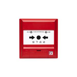 J-SAM-GSTN9313(Ex)消火栓按钮