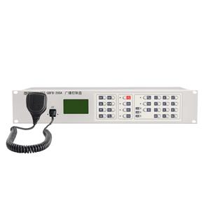 GST-XG9000S消防应急广播