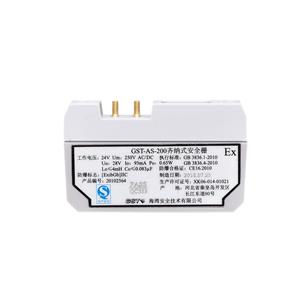 GST-AS-200齐纳式安全栅