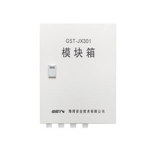 GST-JX301模块箱
