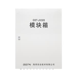 GST-JX305模块箱