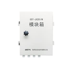 GST-JX201/W模块箱