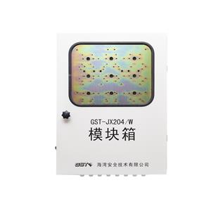 GST-JX204/W模块箱